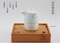 随心(迷你）商务版