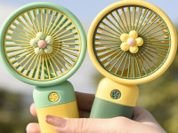 小风扇